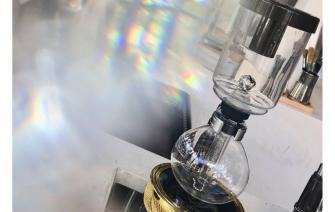 SYPHON (SIPHON)