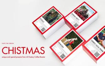 Unique and quality Christmas gifts at 43 Factory Coffee Roaster
