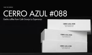CERRO AZUL – Gesha coffee with a high SCA score