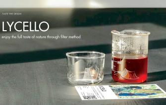 Enjoy the full taste of nature through Lycello Filter