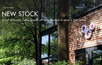 Brand 43 Factory Coffee Roaster officially changed its name to XLIII Coffee.
