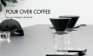 How can pour over coffee develop in the future?