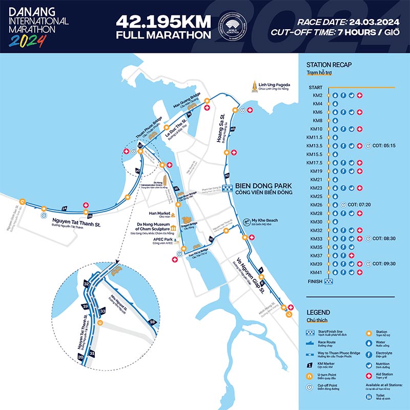 Danang international Marathon 2024 - Chạy để bứt phá bản thân