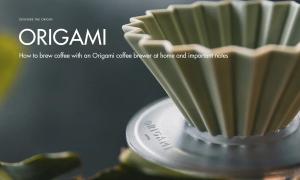 How to brew coffee with an Origami coffee brewer at home and important notes