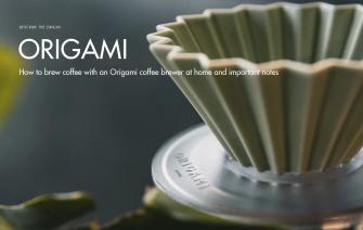 How to brew coffee with an Origami coffee brewer at home and important notes
