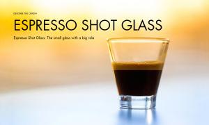 Espresso Shot Glass: The small glass with a big role