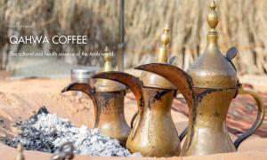 Qahwa Coffee – The Cultural and Health Essence of the Arab World