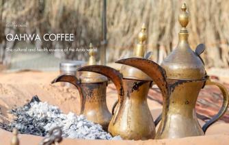 Qahwa Coffee – The Cultural and Health Essence of the Arab World