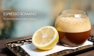 Espresso Romano and the refreshing brightness hidden in bitterness
