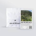 202604250115 Kinini Village by Dufatanye Farmer Group 03732